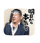 年中使える朝から晩までKCづくし（個別スタンプ：20）