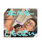 年中使える朝から晩までKCづくし（個別スタンプ：22）
