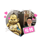 年中使える朝から晩までKCづくし（個別スタンプ：23）