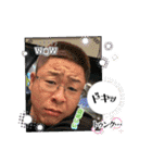 年中使える朝から晩までKCづくし（個別スタンプ：24）