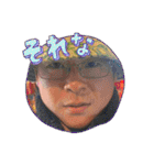 年中使える朝から晩までKCづくし（個別スタンプ：27）