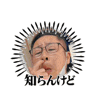 年中使える朝から晩までKCづくし（個別スタンプ：28）