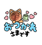 年中使える朝から晩までKCづくし（個別スタンプ：32）