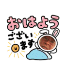 年中使える朝から晩までKCづくし（個別スタンプ：33）