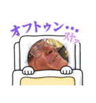 年中使える朝から晩までKCづくし（個別スタンプ：35）