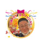 年中使える朝から晩までKCづくし（個別スタンプ：36）