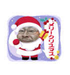 年中使える朝から晩までKCづくし（個別スタンプ：37）