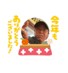 年中使える朝から晩までKCづくし（個別スタンプ：38）
