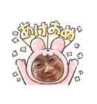 年中使える朝から晩までKCづくし（個別スタンプ：39）