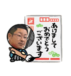 年中使える朝から晩までKCづくし（個別スタンプ：40）