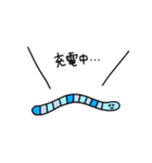 みみずセラピー（個別スタンプ：26）