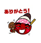 りんりんとテディの日常【日本語版】（個別スタンプ：1）