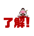 りんりんとテディの日常【日本語版】（個別スタンプ：4）