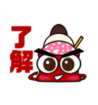 りんりんとテディの日常【日本語版】（個別スタンプ：5）