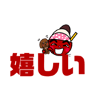 りんりんとテディの日常【日本語版】（個別スタンプ：8）