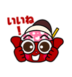 りんりんとテディの日常【日本語版】（個別スタンプ：12）