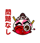 りんりんとテディの日常【日本語版】（個別スタンプ：17）