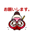 りんりんとテディの日常【日本語版】（個別スタンプ：20）