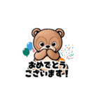【敬語で挨拶】クマの使いやすいスタンプ（個別スタンプ：22）
