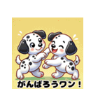 かわいい犬のスタンプ5（YaMaTo5)（個別スタンプ：6）