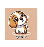 かわいい犬のスタンプ5（YaMaTo5)（個別スタンプ：26）