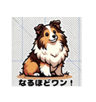 かわいい犬のスタンプ5（YaMaTo5)（個別スタンプ：29）