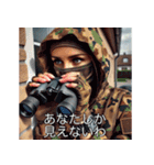 愛を叫ぶ女たち(重め)（個別スタンプ：6）