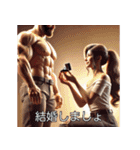 愛を叫ぶ女たち(重め)（個別スタンプ：14）