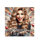 愛を叫ぶ女たち(重め)（個別スタンプ：15）