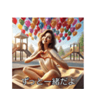 愛を叫ぶ女たち(重め)（個別スタンプ：16）