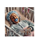 愛を叫ぶ女たち(重め)（個別スタンプ：19）