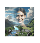 愛を叫ぶ女たち(重め)（個別スタンプ：29）