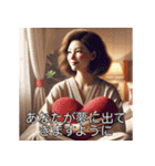 愛を叫ぶ女たち(重め)（個別スタンプ：32）