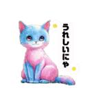 かわいいファンシー猫スタンプ②にゃ（個別スタンプ：16）