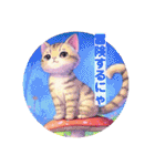 かわいいファンシー猫スタンプ②にゃ（個別スタンプ：19）