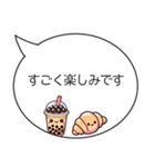ずっと使える！敬語“もちぷに”スイーツ（個別スタンプ：1）