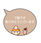 ずっと使える！敬語“もちぷに”スイーツ（個別スタンプ：6）