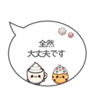 ずっと使える！敬語“もちぷに”スイーツ（個別スタンプ：9）