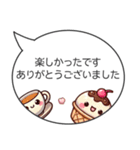 ずっと使える！敬語“もちぷに”スイーツ（個別スタンプ：10）
