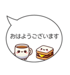 ずっと使える！敬語“もちぷに”スイーツ（個別スタンプ：20）