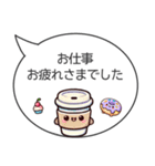 ずっと使える！敬語“もちぷに”スイーツ（個別スタンプ：22）