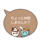 ずっと使える！敬語“もちぷに”スイーツ（個別スタンプ：24）