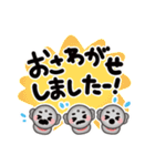 お地蔵さん★敬語の気遣いデカ文字スタンプ（個別スタンプ：27）