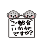 お地蔵さん★敬語の気遣いデカ文字スタンプ（個別スタンプ：33）