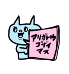 仕事用カラフルねこの吹き出しスタンプデス（個別スタンプ：3）