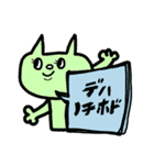 仕事用カラフルねこの吹き出しスタンプデス（個別スタンプ：13）