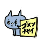 仕事用カラフルねこの吹き出しスタンプデス（個別スタンプ：20）