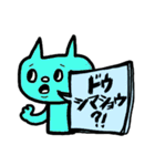 仕事用カラフルねこの吹き出しスタンプデス（個別スタンプ：27）