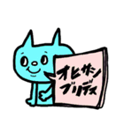 仕事用カラフルねこの吹き出しスタンプデス（個別スタンプ：29）