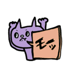 仕事用カラフルねこの吹き出しスタンプデス（個別スタンプ：35）